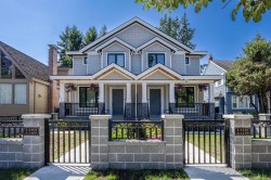 1470 57th Avenue W Vancouver, BC V6P 1S9