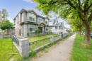 5671 Earles Street, Vancouver, BC 
