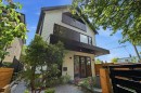 1-2438 20Th Avenue E, Vancouver, BC 
