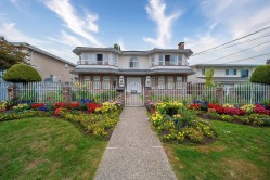 5091 Sidley Street Burnaby, BC V5J 1T6