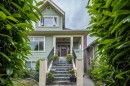 341 58Th Avenue E, Vancouver, BC 