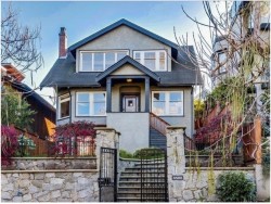 4580 1st Avenue W Vancouver, BC V6R 1H8