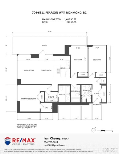 704-6611 Pearson Way, Richmond, BC 