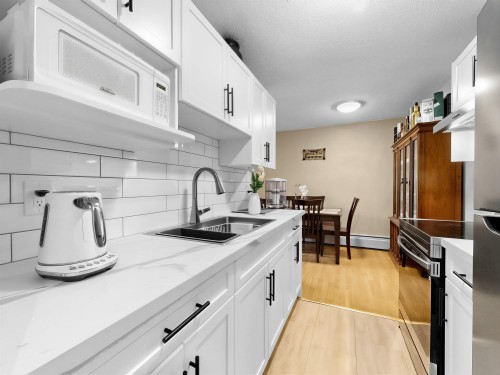 102-8020 Ryan Road, Richmond, BC 