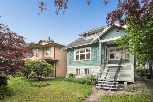 936 17Th Avenue W, Vancouver, BC 