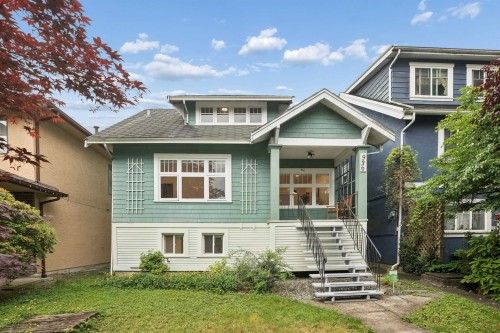 936 17Th Avenue W, Vancouver, BC 
