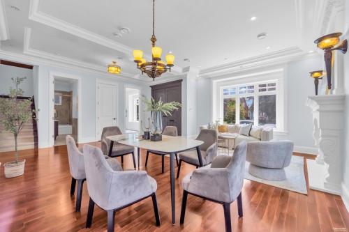 1675 59Th Avenue W, Vancouver, BC 