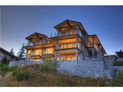 2562 Garden Court  West Vancouver, BC V7S 0A3