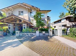 211-2083 33rd Avenue W Vancouver, BC V6M 4M6