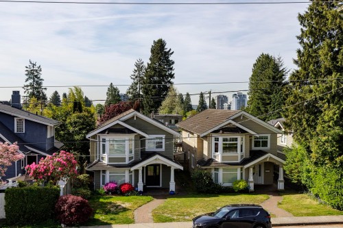 258 21St Street E, North Vancouver, BC 
