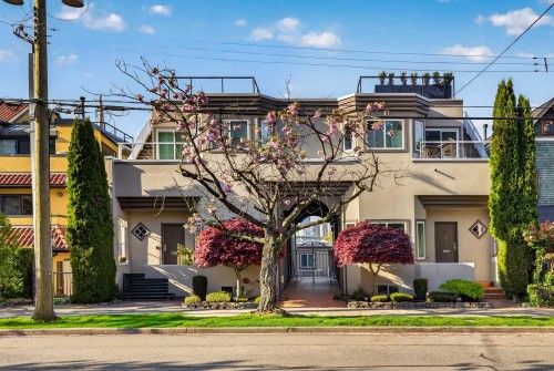 1261 7Th Avenue W, Vancouver, BC 