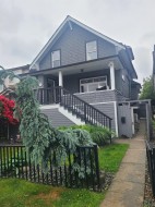 3740 Lanark Street  Vancouver, BC V5N 3R7
