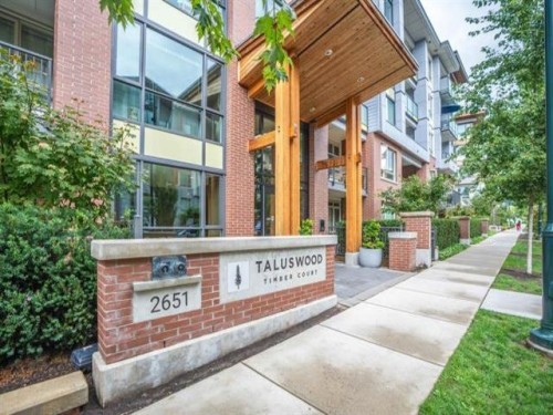 122-2651 Library Lane  Vancouver, BC V7J 0C1