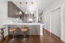 204-2 Renaissance Square, New Westminster, BC 