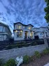 759 57Th Avenue E, Vancouver, BC 
