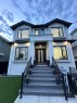 759 57Th Avenue E, Vancouver, BC 