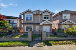 6959 Culloden Street  Vancouver, BC V5X 4J6
