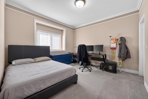 6959 Culloden Street, Vancouver, BC 