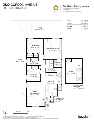 2520 Gordon Avenue, Port Coquitlam, BC 