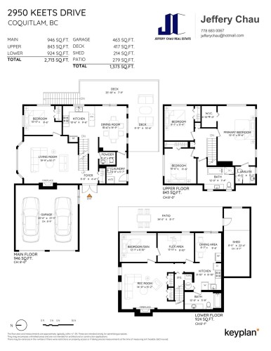 2950 Keets Drive, Coquitlam, BC 