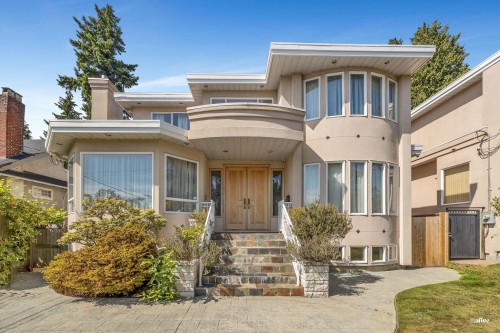 1463 57Th Avenue W, Vancouver, BC 