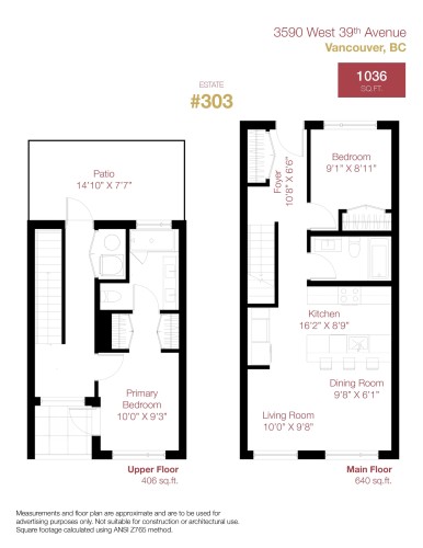 303-3590 39Th Avenue W, Vancouver, BC 