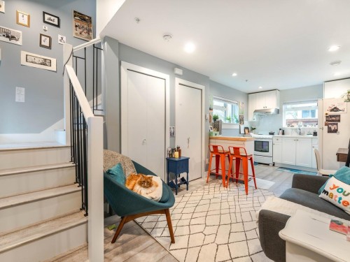 1805 37Th Avenue E, Vancouver, BC 