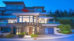 2551 Highgrove Mews  West Vancouver, BC V7S 0A4