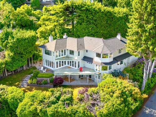 816 Anderson Crescent, West Vancouver, BC 