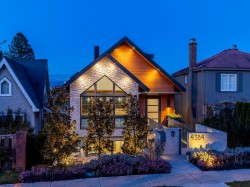 4384 Quesnel Drive  Vancouver, BC V6L 2X6