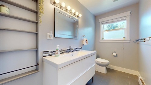 1254 Depot Road, Squamish, BC 