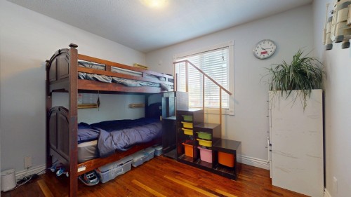1254 Depot Road, Squamish, BC 