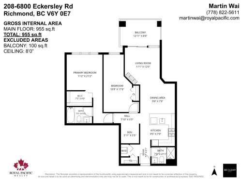 208-6800 Eckersley Road, Richmond, BC 