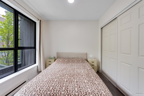 205-3438 Vanness Avenue, Vancouver, BC 
