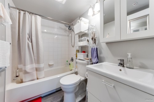 205-3438 Vanness Avenue, Vancouver, BC 