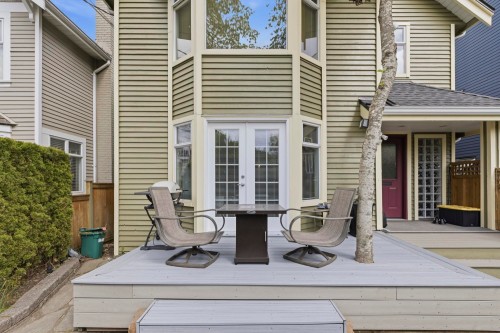 31 15Th Avenue W, Vancouver, BC 