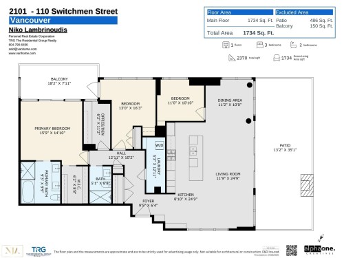 2101-110 Switchmen Street, Vancouver, BC 
