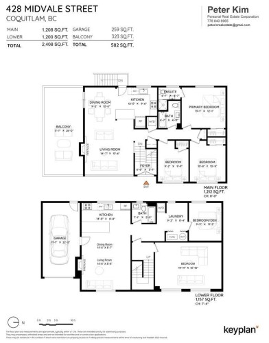 428 Midvale Street, Coquitlam, BC 