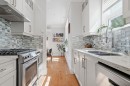 1820 Woodland Drive, Vancouver, BC 
