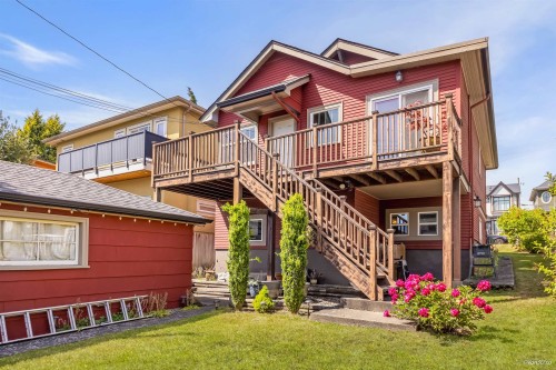836 68Th Avenue W, Vancouver, BC 