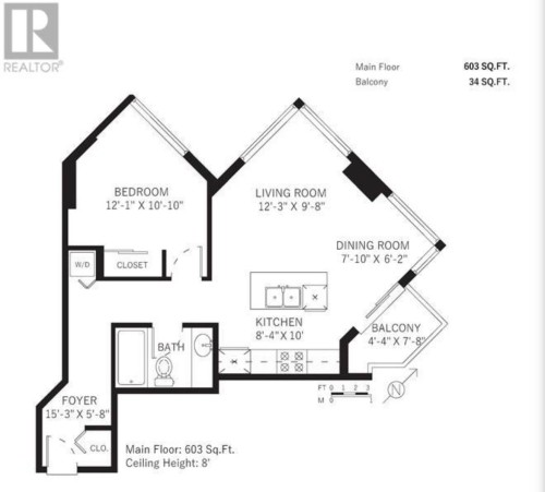 1602-1212 Howe Street, Vancouver, BC 