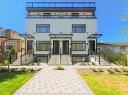 1-2557 King Edward Avenue W Vancouver, BC V6L 1T5