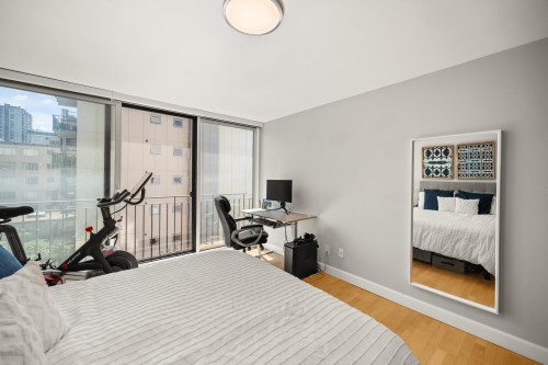 601-1575 Beach Avenue, Vancouver, BC 