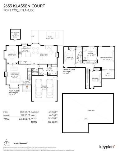2653 Klassen Court, Port Coquitlam, BC 