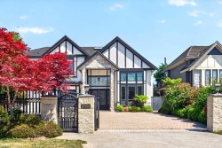 10388 Swinton Crescent  Richmond, BC V7A 3S6