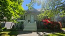 162 43Rd Avenue W, Vancouver, BC 
