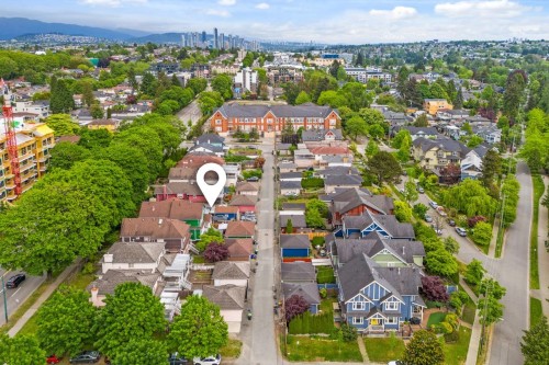 2036 Broadway E, Vancouver, BC 