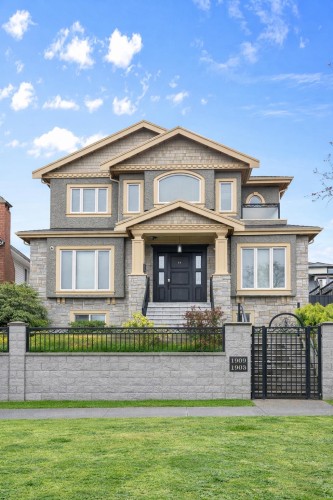 1909 64Th Avenue E, Vancouver, BC 