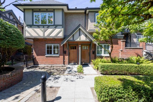 6139 Oak Street, Vancouver, BC 