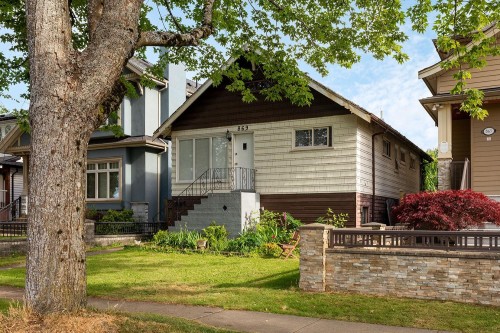 869 60Th Avenue W, Vancouver, BC 